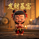 南方晚稻收割时间是什么节气啊